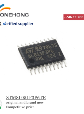 STM8L051F3P6TR 052 101 151 152 001 C6T6 R8T6 F3U6TR单片机MCU