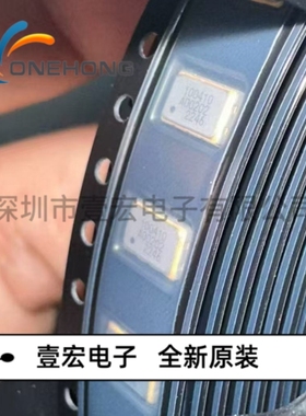 ONEHONG全新原装正品 511BBA100M000BAGR 预编程振荡器 封装SMD