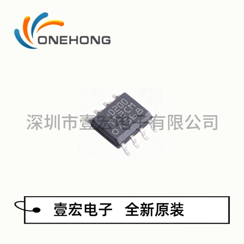 TPS40200DR 价格当天为准 DC-DC电源芯片 全新原装 封装SOIC-8