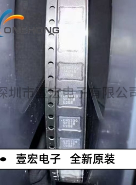 ONEHONG全新原装正品 EN5339QI DC-DC电源芯片 封装QFN-24