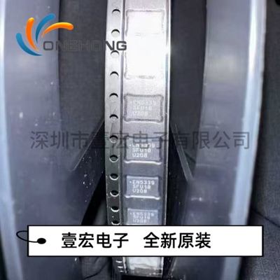 EN5339QI 价格当天为准 DC-DC电源芯片 全新原装 封装QFN-24