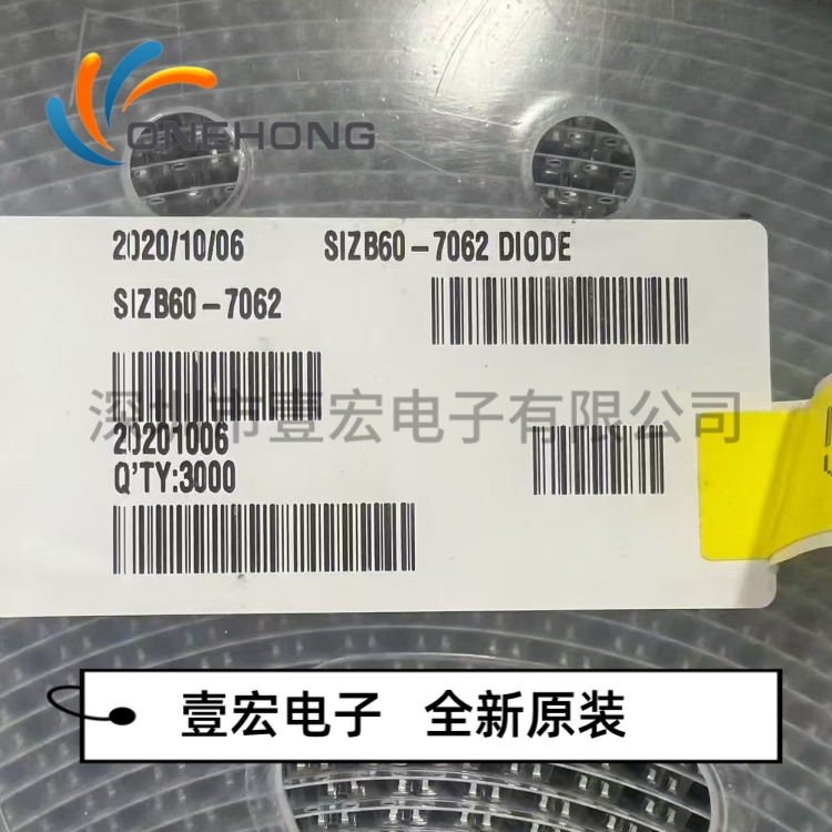 ONEHONG全新原装正品 S1ZB60-7062 桥式整流器 封装SOP-4