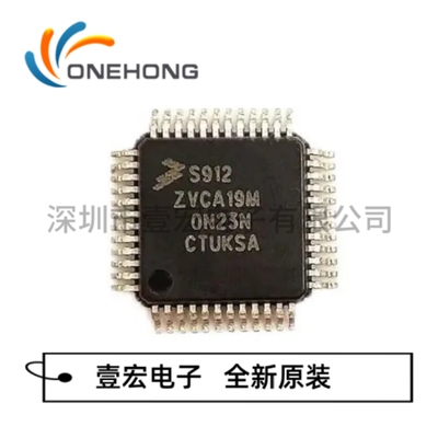 ONEHONG全新原装正品 S912ZVCA19F0MLF 单片机 封装LQFP-48