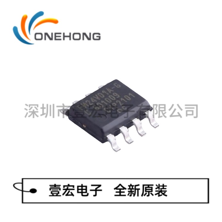 ONEHONG全新原装正品 FM24V01A-GTR 铁电存储器 封装SOIC-8