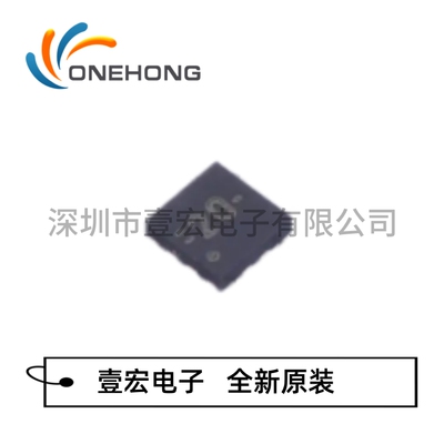 TUSB320RWBR 价格当天为准 USB接口芯片 全新原装 封装X2QFN-12