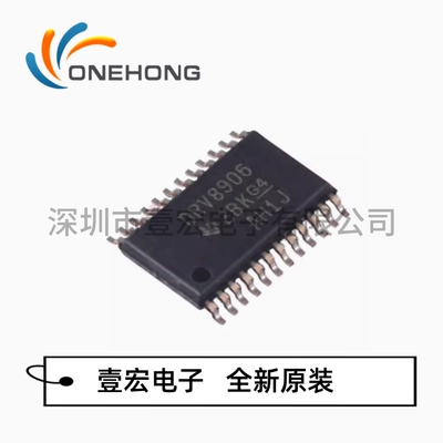 DRV8906QPWPRQ1 价格当天为准 栅极驱动芯片 原装 封装HTSSOP-24