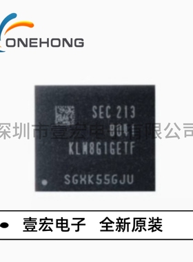 KLM8G1GETF-B041 价格当天为准 eMMC存储芯片 原装 封装FBGA-153