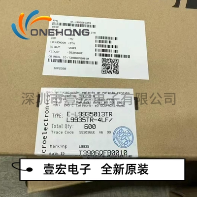 ONEHONG全新原装正品 E-L9935013TR 步进电机驱动芯片 封装SO-20