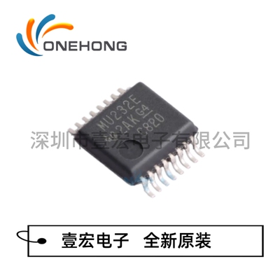 SN65C3232EDBR 价格当天为准 RS232芯片 全新原装 封装SSOP-16