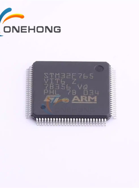 STM32F765VIT6 NGH6 IIK7 IGK6 ZIT6 IGK6 32位微控制器MCU单片机