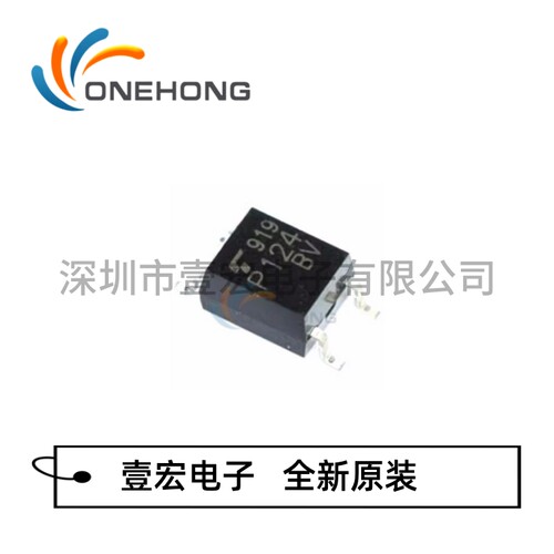 TLP124(BV-TPR,F) 价格当天为准 晶体管输出光耦 原装 封装SOP-4