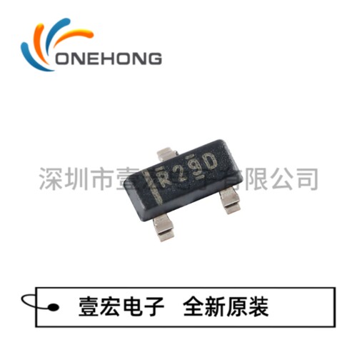 REF2930AIDBZR 价格当天为准 电压基准芯片 全新原装 封装SOT-23