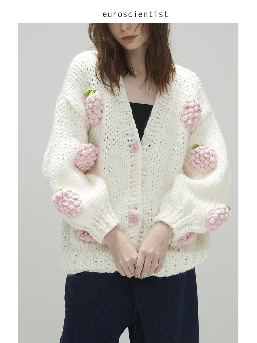 【换季折扣处理】 超甜美粗棒针手勾立体草莓加厚v领开衫毛衣