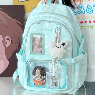 书包初中生女追星高颜值ins小众日系绿色大容量小学生痛包双肩包