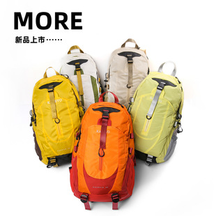 新款户外轻便登山背包女旅行徒步爬山装备男大容量旅游休闲双肩包