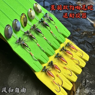 改装双钩响尾蛇蓑羽飞蝇钩线组钓白条马口微物路亚饵瓜子亮片套装