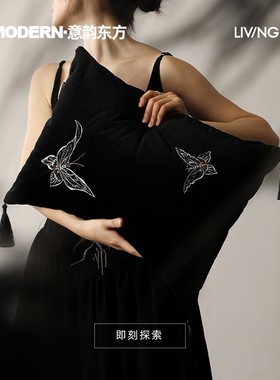 LIVING inc.丛落 东方美学蝴蝶刺绣沙发抱枕新中式国风腰靠垫枕套