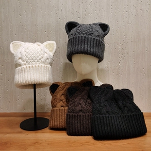 灰色白色羊毛针织帽保暖可爱减龄手工麻花带钻耳朵毛线帽设计感