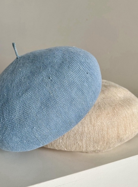 女士精致浅蓝色米色日本亚麻针织贝雷帽透气薄款夏季不闷热蓓蕾帽