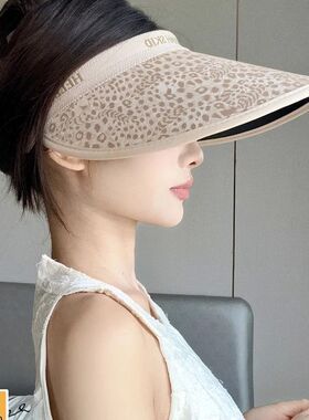 空顶防晒帽女夏季紫外线帽檐骑车新款帽子户外遮脸遮阳帽太阳帽