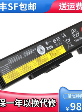 适用联想E430 E440 E431 E531 E435 E440 E4430 E445 E49G/A 电池