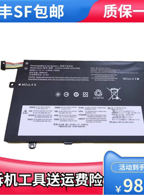 适用联想Thinkpad E470 E470C E475 01AV413 01AV412 01AV411电池