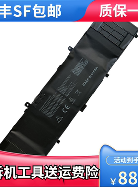 适用于华硕灵耀U4000U RX410U RX310U U410U UX310U电池B31N1535