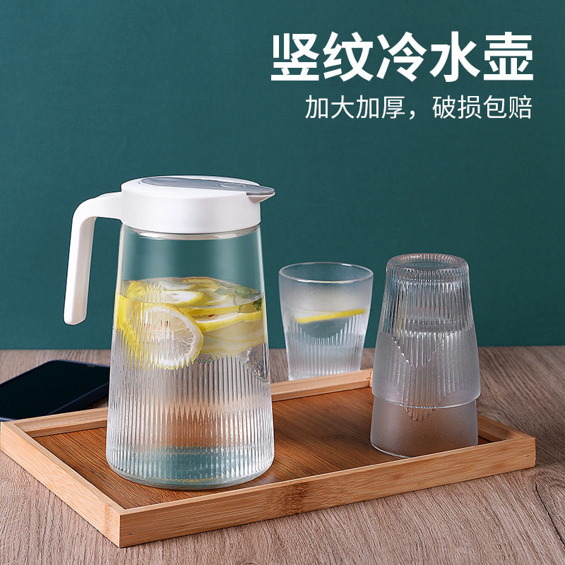 加厚款冷水壶套装家用高颜值玻璃凉水壶大容量客厅喝水杯子泡茶壶
