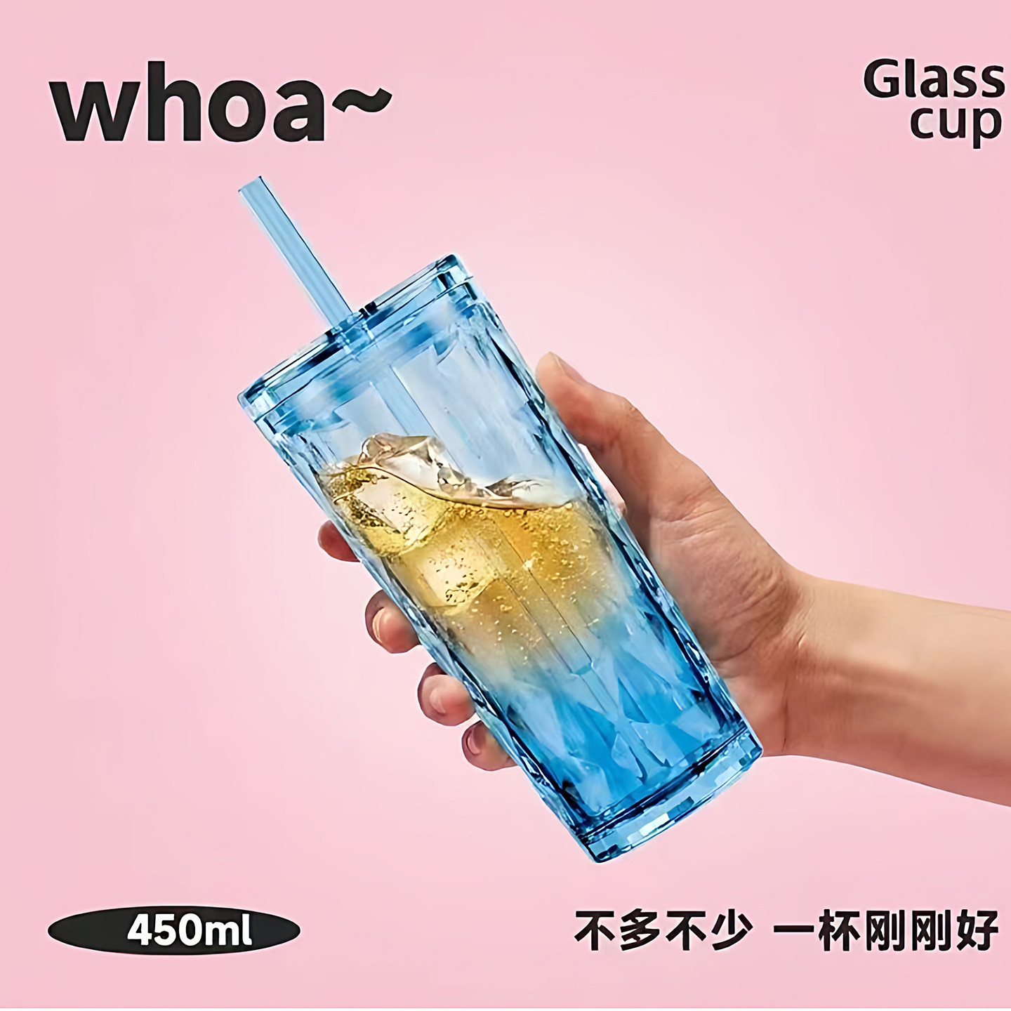 大容量吸管杯女生高颜值成人办公室喝水杯可泡茶家用情侣玻璃杯子