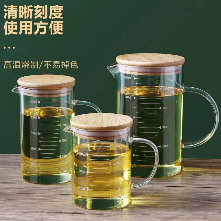 耐高温玻璃量杯刻度杯子厨房烘焙家用微波炉可加热水杯儿童牛奶杯