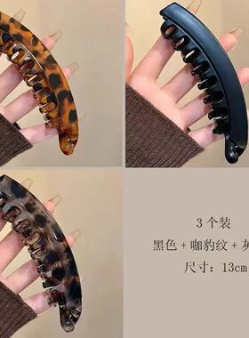 发量多专用大号香蕉夹高马尾