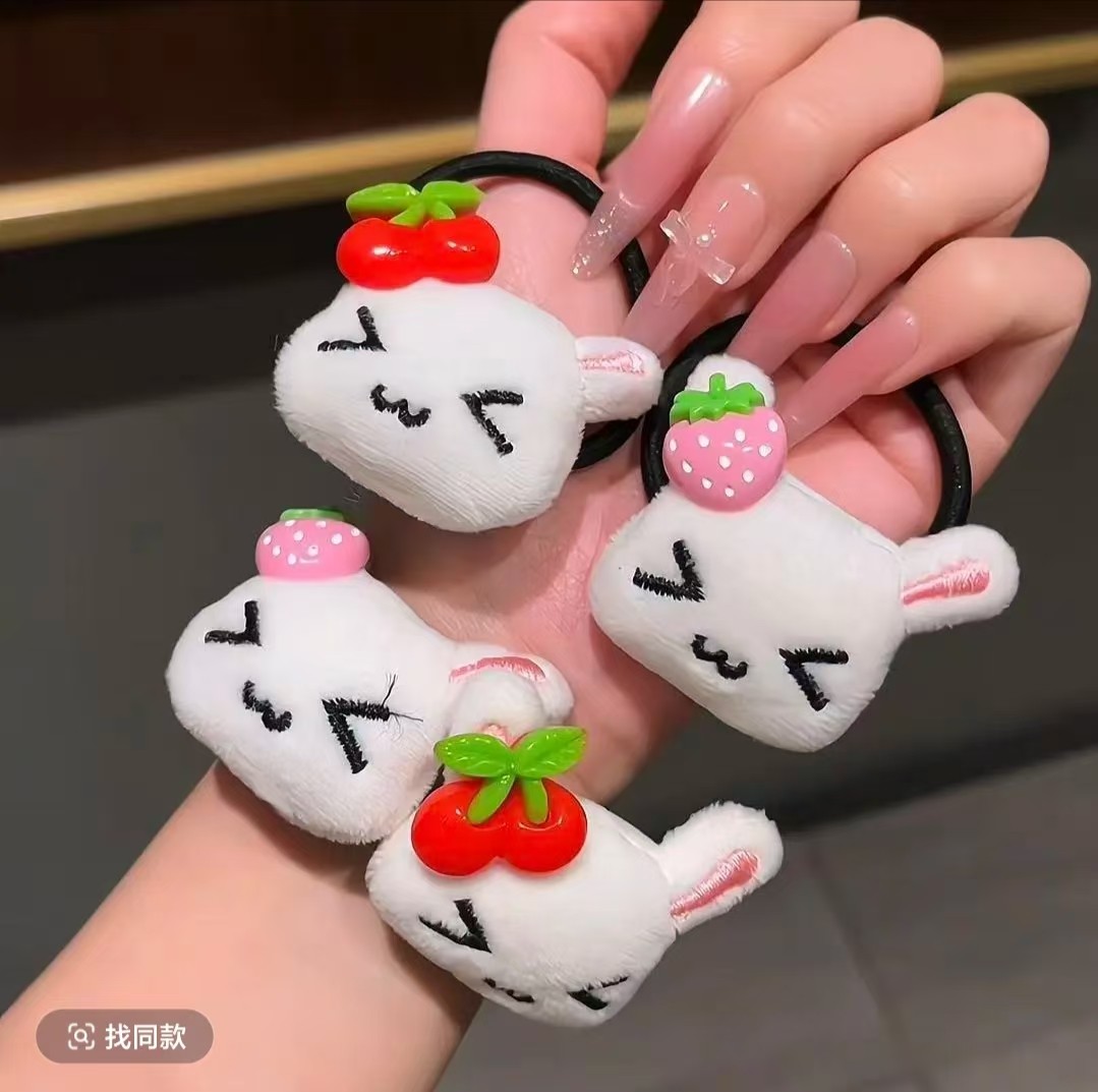 可爱草莓小兔子头绳软萌发圈少女甜美发饰驾车个人用品,饰品/流行首饰/时尚饰品新,发饰,淘宝优惠券,粉丝福利购,淘宝优惠卷