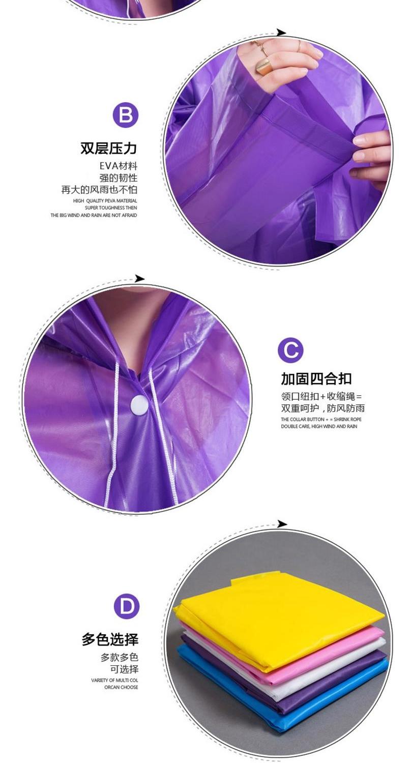 Áo mưa người lớn nam và nữ cưỡi pin xe máy dày không thấm nước chung di động đi bộ quần mưa phù hợp với áo khoác áo mưa 1 người