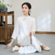 禅修居士服佛系衣服中式 盘扣棉麻打坐修行服中国风禅意茶服套装