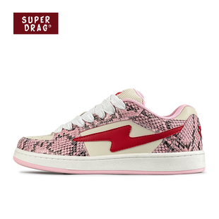 百搭面包鞋 超拽SUPER 闪电街头时尚 蛇皮粉小众设计休闲板鞋 DRAG