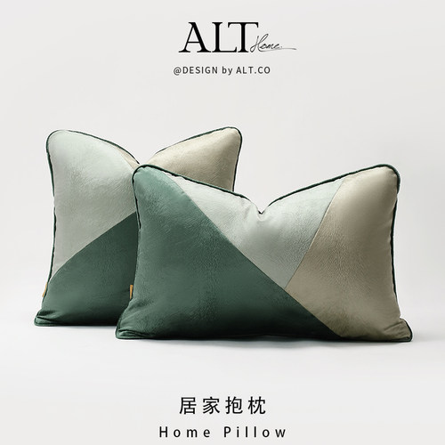 2025新款绿色抱枕沙发枕头腰靠垫