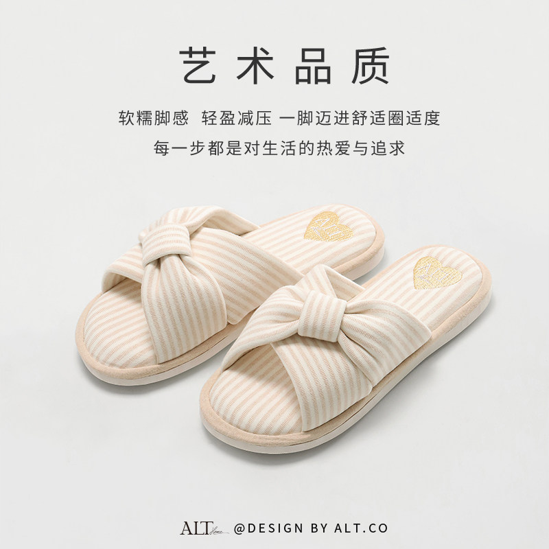 拖鞋女款可爱春夏季居家室内软底舒适防滑家用地板四季拖2025新款