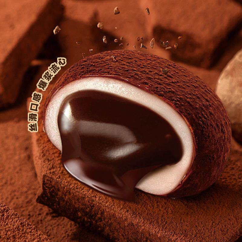 阿婆家的和风生巧福团抹茶生巧麻薯雪媚娘西式糕点喜铺伴手礼零食