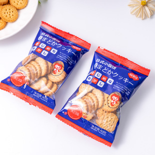 福事多网红日式小圆饼海盐味饼干独立小吃休闲零食品饼干散装营养