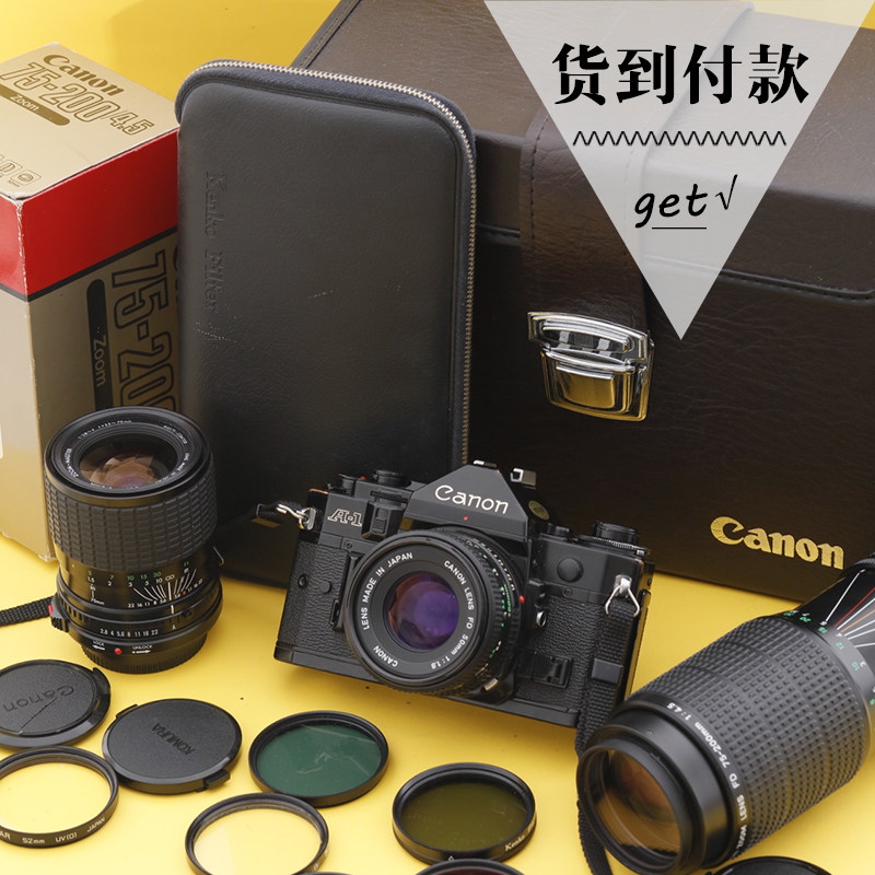 canon佳能A1胶片单反相机套机 皮箱肯高滤镜大全套 文艺收藏胶卷|ruв категории цифровой фотоаппарат/зеркальные фотоаппараты/камера, пленочной камеры, 135 фильм зеркальные - от Buy2taobao.com для оказания профессиональной услуги покупки агента Taobao