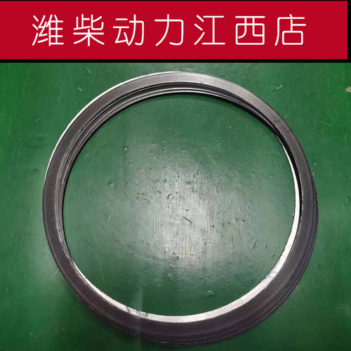 潍柴动力石棉原厂正品DPF垫