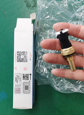 潍柴动力发动机原厂水温传感器612630060035
