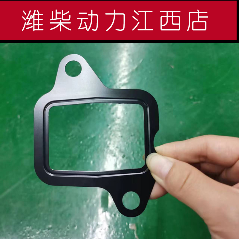 潍柴动力进气管原厂正品