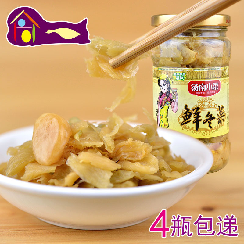汤南小菜鲜冬菜280g广东梅州丰顺客家下饭菜做汤咸菜即食蒜香包菜