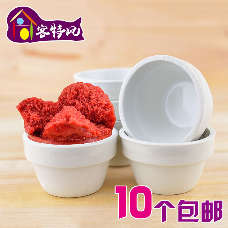 客家笑粄杯蒸甜板碗广东梅州味酵粄发粄蒸杯子白色钵仔糕点杯陶瓷|ruв категории посуда, кубок/кубок/чайник, кружка - от Buy2taobao.com для оказания профессиональной услуги покупки агента Taobao