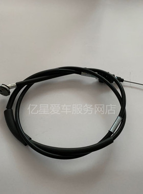 适用于长安之星4500星光4500 474三菱475Q发动机离合线油门线配件