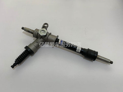 适用于哈飞民意637063916372方向机总成二代转向器拉杆球头防尘套