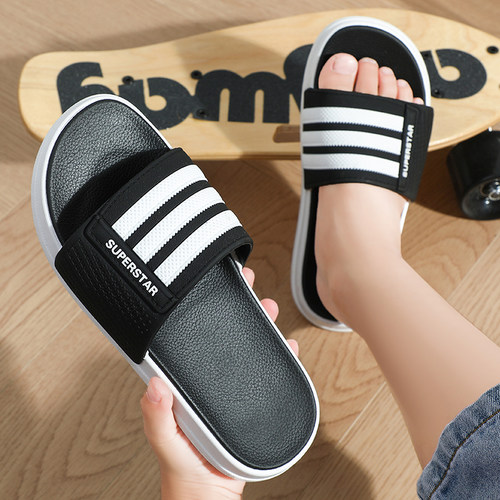 学生防滑耐磨男生亲子拖鞋