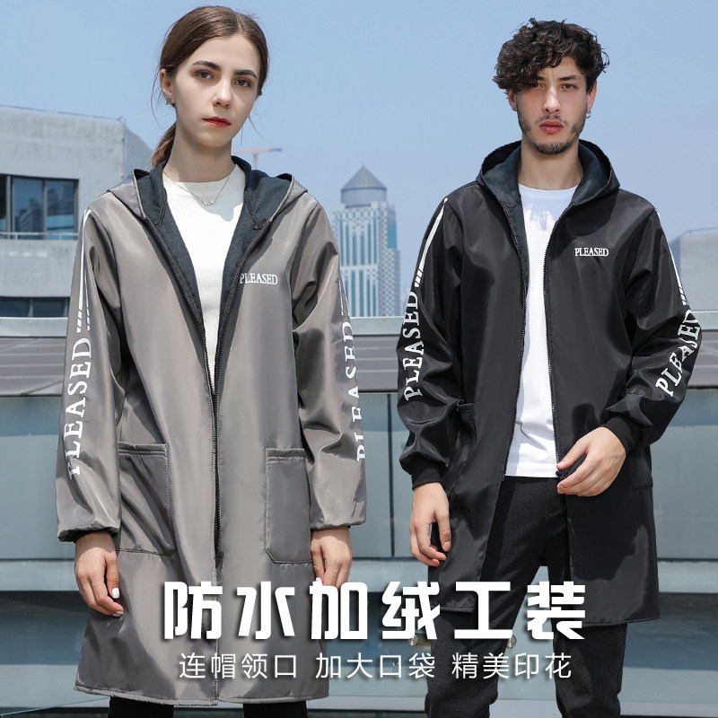 【一件免费印制】防水大褂工作服