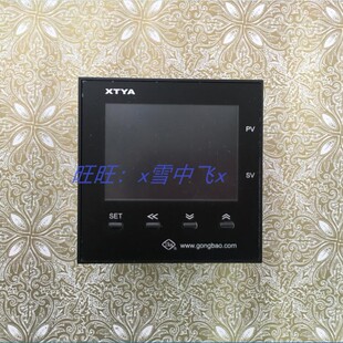 温度仪表智能彩色液晶显示余姚工宝调节控制器XTYA-744W